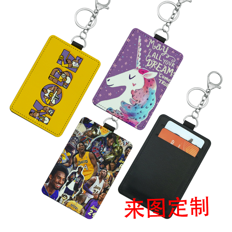 ที่ใส่บัตรรถบัสหนังระเหิด 2 ช่อง ที่ใส่บัตรรถบัสหนังระเหิด 2 ช่อง