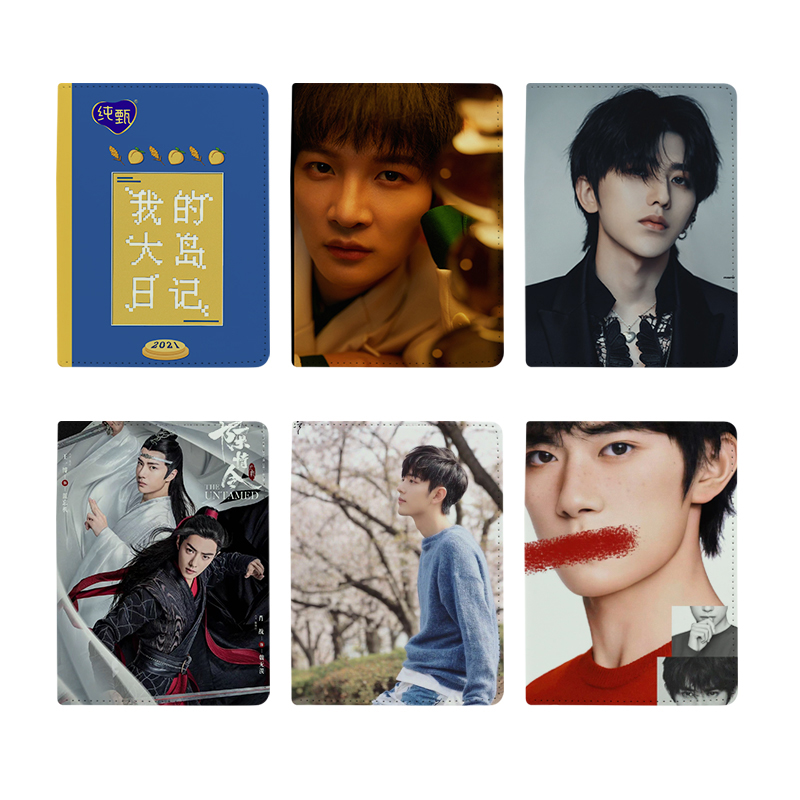 สมุดโน๊ตหนัง PU ระเหิด - ขนาด A6